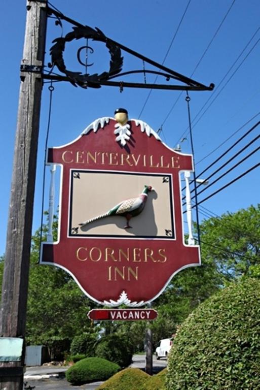 Centerville Corners Inn Экстерьер фото